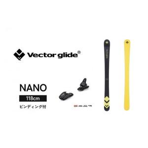 ふるさと納税 [VECTOR GLIDE]スキー板(ビンディング付) NANO 118cm | スキー板 NANO 子供用 ビンディング付 長野県長野市