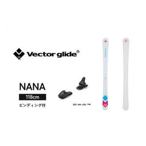 ふるさと納税 [VECTOR GLIDE]スキー板(ビンディング付) NANA 118cm | スキー板 NANO 子供用 ビンディング付 長野県長野市