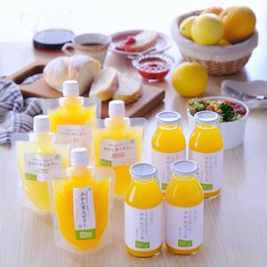 ふるさと納税 愛媛のおいしい柑橘果汁から作った みかんジュース・寒天ゼリーセット 計8本[C25-43][1112769] YWTAP029 愛媛県八幡浜市