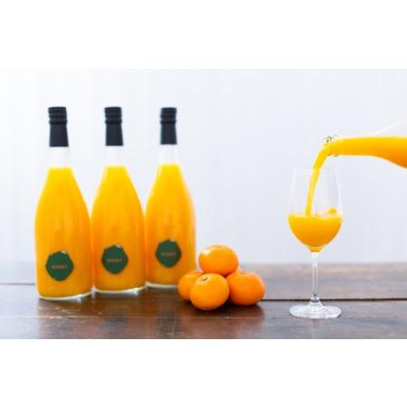 ふるさと納税 [毎月定期便][SUNSET]夕やけみかん100%ジュース(3本入)全3回[H49-24][4013664] YWTZ016 愛媛県八幡浜市