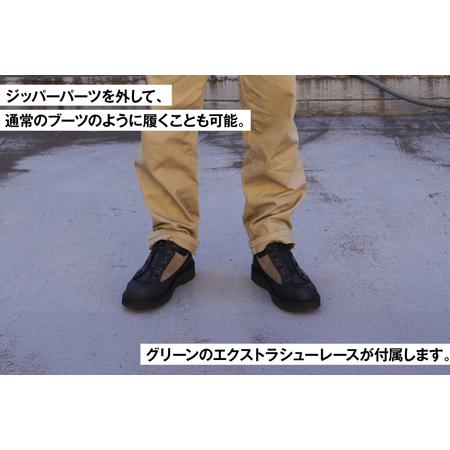 ふるさと納税 DANNER 紳士靴 カスケードレンジ ブラック【27.0cm】 [STUMPTOWN渋谷店 石川県 志賀町 sk17jkf70294-7] 石川県志賀町の画像