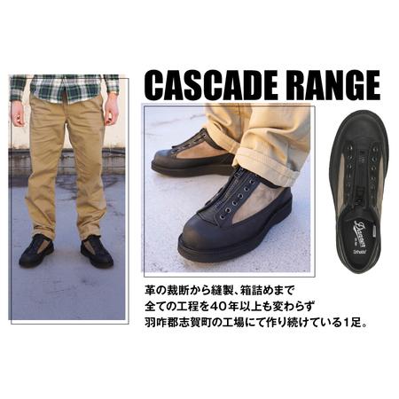 ふるさと納税 DANNER 紳士靴 カスケードレンジ ブラック【28.0cm】 [STUMPTOWN渋谷店 石川県 志賀町 sk17jkf70294-9] 石川県志賀町の画像