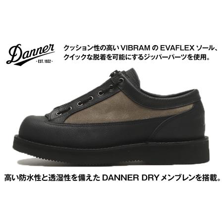 ふるさと納税 DANNER 紳士靴 カスケードレンジ ブラック【28.0cm】 [STUMPTOWN渋谷店 石川県 志賀町 sk17jkf70294-9] 石川県志賀町の画像