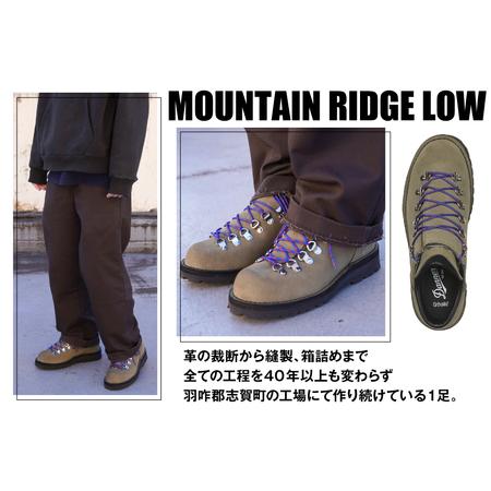 ふるさと納税 DANNER 紳士靴 マウントリッヂ ロー KHAKI【26.0cm】 [STUMPTOWN渋谷店 石川県 志賀町 sk17jkf70293-4] 石川県志賀町の画像