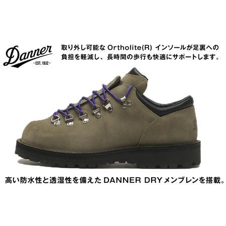 ふるさと納税 DANNER 紳士靴 マウントリッヂ ロー KHAKI【28.0cm】 [STUMPTOWN渋谷店 石川県 志賀町 sk17jkf70293-8] 石川県志賀町の画像