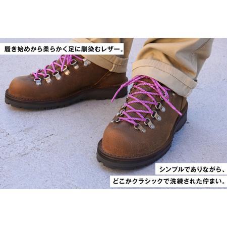 ふるさと納税 DANNER 紳士靴 マウントリッヂ ロー BROWN ブラウン【25.5cm】 [STUMPTOWN渋谷店 石川県 志賀町 sk17jkf70291-3] 石川県志賀町の画像