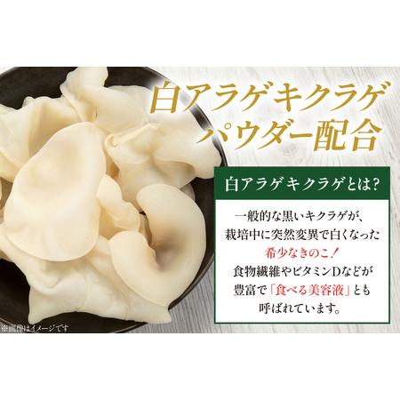 ふるさと納税 フィナンシェ 詰め合わせ ドナンシェD 6種類 各1個 [継ぐ（ツナグ） 福岡県 筑紫野市 21761468] 福岡県筑紫野市の画像