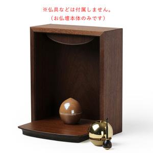 ふるさと納税 仏壇 ミニ 遥 -HARUKA- ウォールナット 仏壇 静岡県藤枝市_2