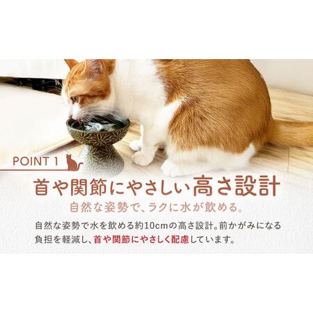 ふるさと納税 【波佐見焼】ウォーターボウル 猫・小型犬用 花美(はなび)シリーズ gray 1点【enjoy the meals】[AH09] 長崎県波佐見町_3