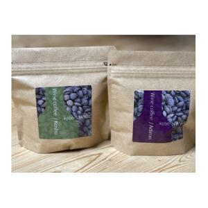 ふるさと納税 ワインコーヒー 2種 各100g(合計200g)[1721265] 山梨県山梨市