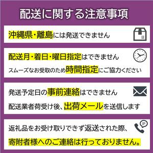 ふるさと納税 【令和8年産 新米 先行予約】 【米食味コンクール金賞受賞農園】 《定期便6回》 特別栽培米 つや姫 5kg×6か月 《令和8年10月.. 山形県南陽市_3