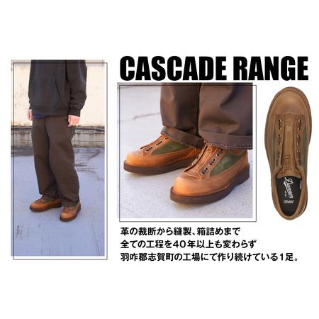 ふるさと納税 DANNER 紳士靴 カスケードレンジ ブラウン【24.5cm】 [STUMPTOWN渋谷店 石川県 志賀町 sk17jkf70290-1] 石川県志賀町の画像