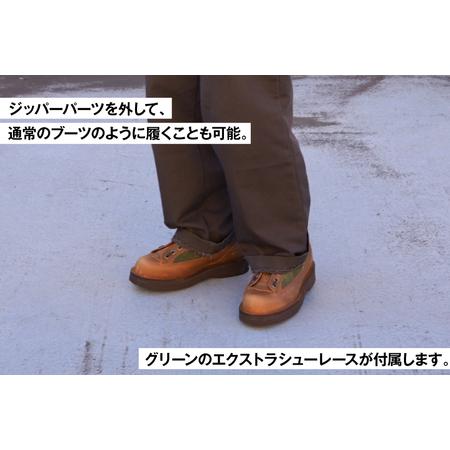 ふるさと納税 DANNER 紳士靴 カスケードレンジ ブラウン【28.0cm】 [STUMPTOWN渋谷店 石川県 志賀町 sk17jkf70290-8] 石川県志賀町の画像