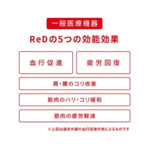 ふるさと納税 【男女兼用 Lサイズ ネイビー】ReDリカバリーウェア スリープ オーガニックコットンパジャマ上下セット 部屋着 疲労回復 血行促.. 愛知県名古屋市の画像