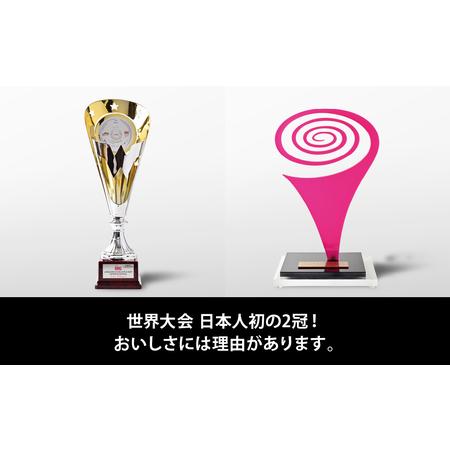 ふるさと納税 【定期便】Rimoカップソフトクリーム〈120ml×16個〉 全3回 ABA007 北海道網走市の画像