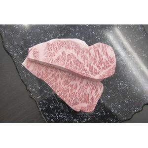 ふるさと納税 最高5等級 飛騨牛 厚切りロースステーキ 600g 300g×2枚 養老ミート[配送不可地域:離島][1725002] 岐阜県養老町