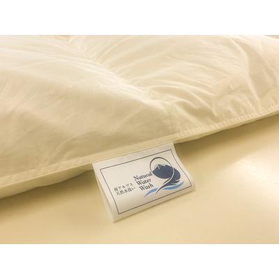 ふるさと納税 230本ブロード肌掛け羽毛布団 ダウン85％使用 羽毛量0.6kg 肌掛けダブルサイズ（キナリ） [h126] 山梨県北杜市_2