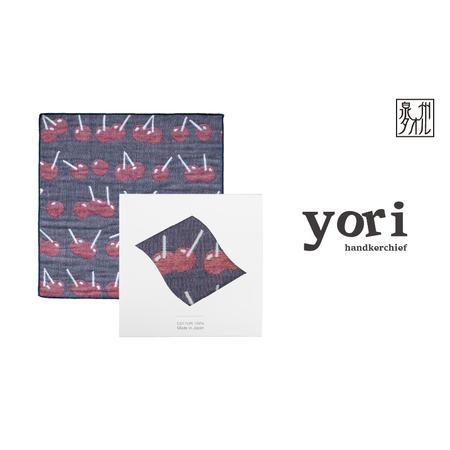 ふるさと納税 yoriハンカチ単品ハンカチギフト(チェリー) 大阪府泉佐野市