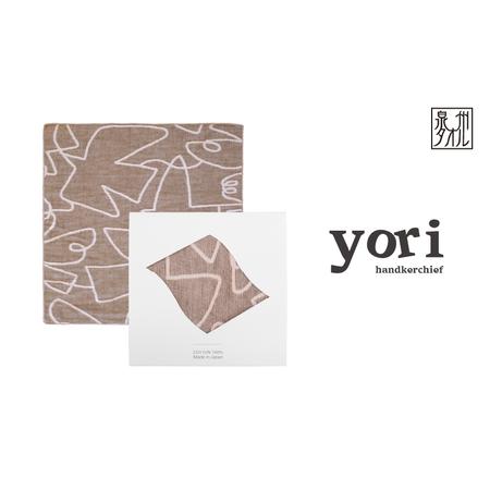 ふるさと納税 yoriハンカチ単品ハンカチギフト(バード) 大阪府泉佐野市