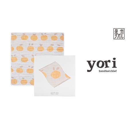 ふるさと納税 yoriハンカチ単品ハンカチギフト(みかん) 大阪府泉佐野市