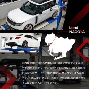 ふるさと納税 【電子クーポン券】車のカスタマイズチケット(90,000円分) 愛知県名古屋市_1