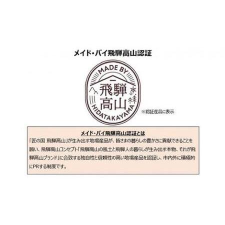 【数量限定】飛騨一位一刀彫 寝牛（中）| 伝統工芸品 いちい イチイ 一位一刀彫 一位一刀 一刀彫 工芸品 縁起物 品 置物 木彫り 飛.. 岐阜県高山市 【調合】