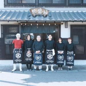 ふるさと納税 栄醤油 天 3本セット【配送不可地域：離島・沖縄県】【1681744】 静岡県掛川市_3