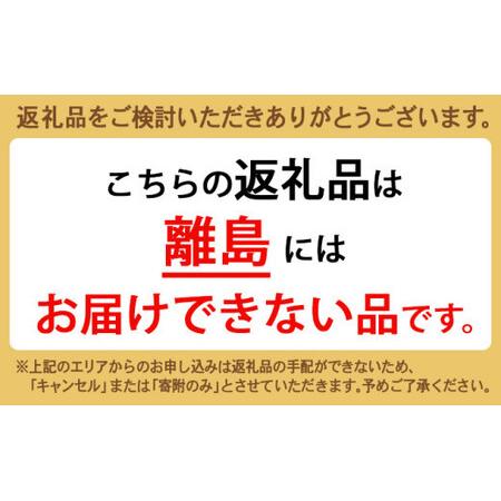ふるさと納税 【射水市】【ライスファーマー山上】【農家直送】【射水の美味しいお米】R8年産コシヒカリ30kg【玄米】 ※2026年10月上旬〜10月下.. 富山県射水市の画像