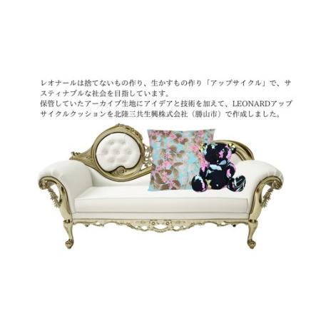 ふるさと納税 【ふるさと納税】LEONARD アップサイクル クッション 45cm×45cm スカイブルー 福井県勝山市｜レオナール アーカイブ生地使用 .. 福井県勝山市_1