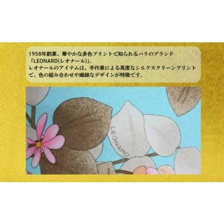 ふるさと納税 【ふるさと納税】LEONARD アップサイクル クッション 45cm×45cm スカイブルー 福井県勝山市｜レオナール アーカイブ生地使用 .. 福井県勝山市_2