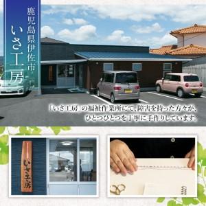 ふるさと納税 isa878 《訳あり》熟成紅はるか(約15kg・SS〜LLサイズ混合) 訳あり さつまいも 紅はるか 鹿児島 生芋 完熟 長期熟成 土付き べに.. 鹿児島県伊佐市の画像