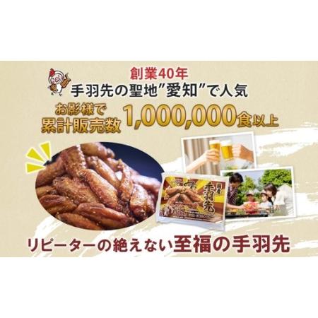 ふるさと納税 骨なし 味付き 手羽先揚げ 甘口 100g 6袋 とんかつみわ 鶏肉 唐揚げ 甘辛 名物 濃厚ダレ ボリューミー ジューシー お取り寄せ 手土.. 愛知県あま市_2