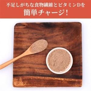 ふるさと納税 きくらげパウダー【30袋×1箱　お試し1か月分】　きくらげ小町【1485411】 沖縄県北中城村_1