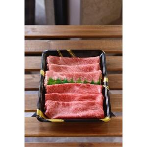 ふるさと納税 厳選松阪牛すき焼き用スライス(霜降り・赤身)400g MA8 三重県明和町