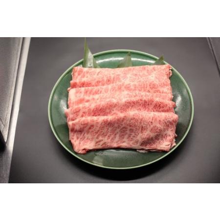 ふるさと納税 厳選松阪牛ローススライス500g MA10 三重県明和町