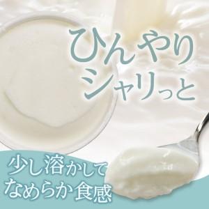 ふるさと納税 ジェラード 常滑牛乳使用 110ml×6カップ【3カ月定期便】 愛知県常滑市の画像