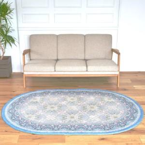 ふるさと納税 【訳あり 数量限定】ファインペイント カーペット 1枚 【楕円長方形】 130×190cm SH-3601C 大阪府泉大津市_1
