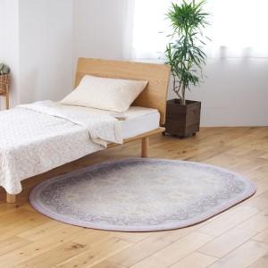 ふるさと納税 【訳あり 数量限定】ファインペイント カーペット 1枚 【楕円長方形】 130×190cm SH-3601C 大阪府泉大津市_2