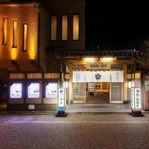 ふるさと納税 【九州銘柄産 黒毛和牛】博多もつ鍋 西新初喜の味噌味4〜6人前 野菜付き【離島配送不可】 | 福岡県 福岡市 福岡 九州 博多 返礼品 .. 福岡県福岡市_4