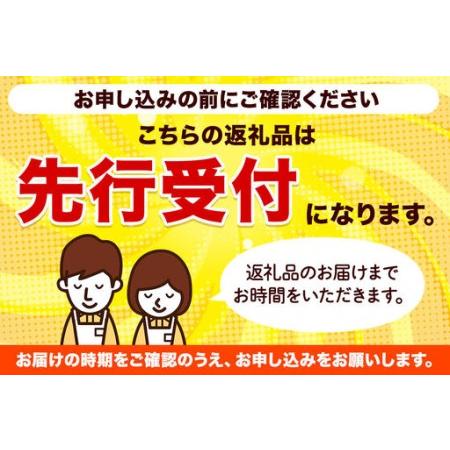 ふるさと納税 《先行受付》ねまがりだけ 2kg 秋田県小坂町の画像