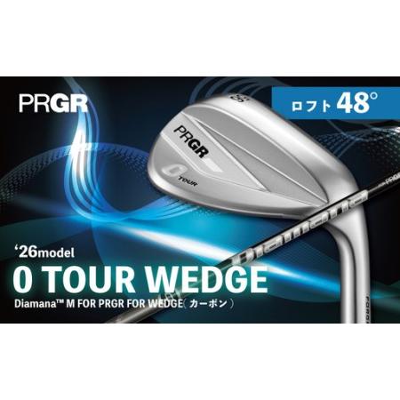 ふるさと納税 ゴルフクラブ ゴルフ プロギア 26 0 TOUR WEDGE ロフト48° / シャフト Diamana M FOR PRGR FOR WEDGE [ PRGR ゴルフ クラ.. 神奈川県平塚市