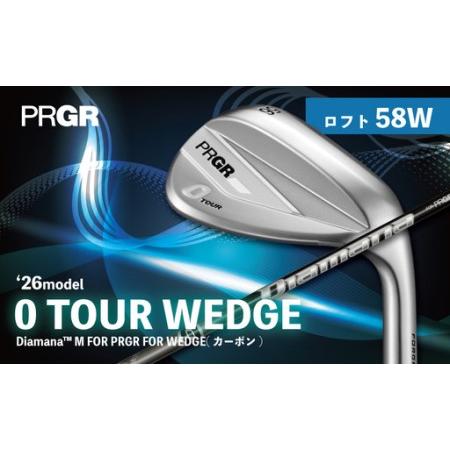 ふるさと納税 ゴルフクラブ ゴルフ プロギア 26 0 TOUR WEDGE ロフト58W / シャフト Diamana M FOR PRGR FOR WEDGE [ PRGR ゴルフ クラブ ウ.. 神奈川県平塚市