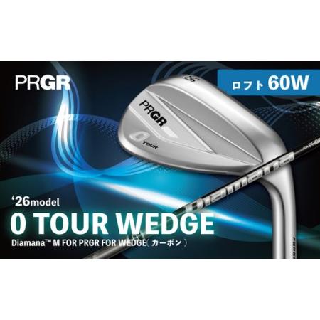 ふるさと納税 ゴルフクラブ ゴルフ プロギア 26 0 TOUR WEDGE ロフト60W / シャフト Diamana M FOR PRGR FOR WEDGE [ PRGR ゴルフ クラブ ウ.. 神奈川県平塚市