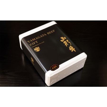 ふるさと納税 山形牛100%ハンバーグ 110g×20個 FY26-008 山形県山形市_2