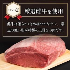 ふるさと納税 ＜定期便・全8回＞博多和牛100％！贅沢本格 手ごねハンバーグ 10個【久田精肉店】 福岡県那珂川市