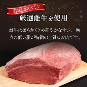 ふるさと納税 ＜定期便・全10回＞博多和牛 サーロイン ステーキ 200g×4枚【久田精肉店】 福岡県那珂川市_3