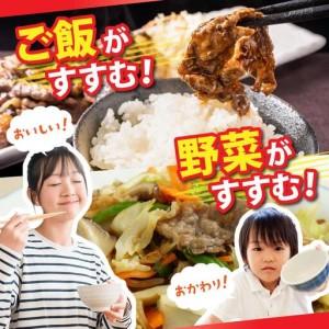 ふるさと納税 ＜定期便・全3回＞【訳あり】博多和牛A4ランク以上焼肉用タレ漬1.1kg（550g×2個） 福岡県那珂川市_2
