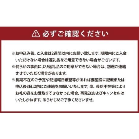 ふるさと納税 桃 （ 化粧箱入り ） 約1.8kg （ 5〜6玉 ） 甘い ジューシー もも モモ 果物 くだもの 果実 フルーツ 化粧箱 【2026年7月上旬〜7月.. 山梨県中央市の画像