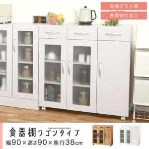 ふるさと納税 【完成品＋設置付き】キッチン収納〔食器棚・ワゴンタイプ〕（ホワイト）食器棚 ロータイプ 木製 キャスター付き 幅 90cm キッチ.. 和歌山県海南市_1