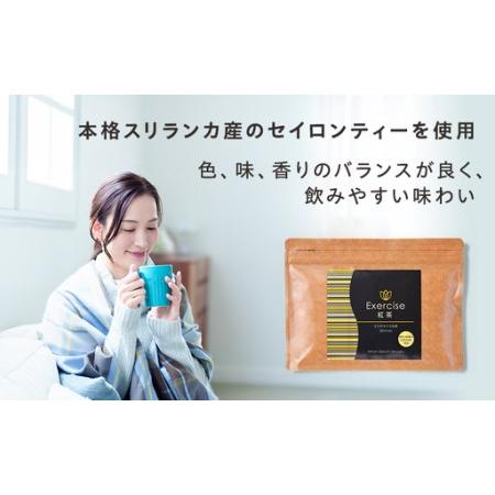 ふるさと納税 定期便 3回 エクササイズ 紅茶 30本入り 1袋 美容 健康 ダイエット 飲料 ポリフェノール アミノ酸 食物繊維 コーヒークロロゲン.. 岐阜県揖斐川町_2